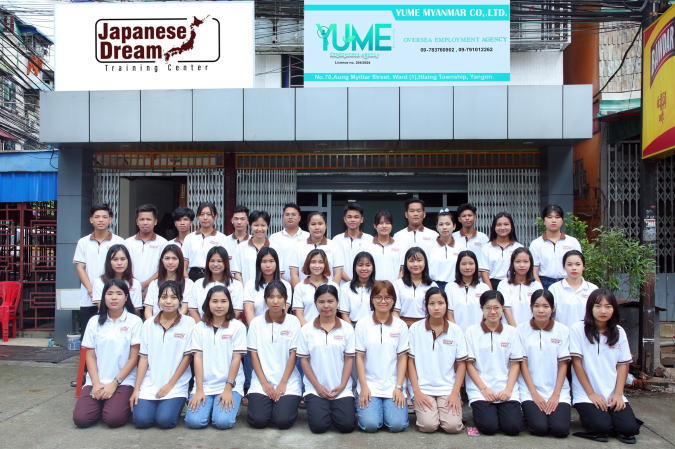 �~�����}�[�l�Z�\���K��